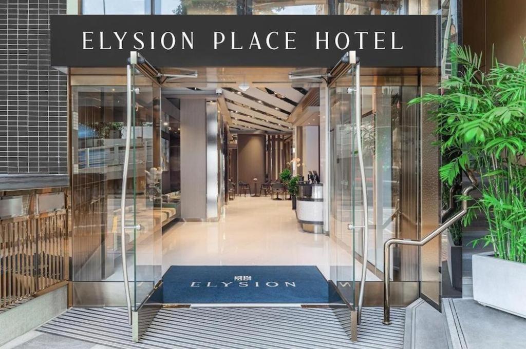 Elysion Place Hotel Causeway Bay Hong Kong Ngoại thất bức ảnh